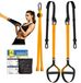 Merkloos Suspension trainer - Sling trainer set - Verstelbaar - Voor deur, binnen en buiten - Tot 500 kg - 1,2 kg