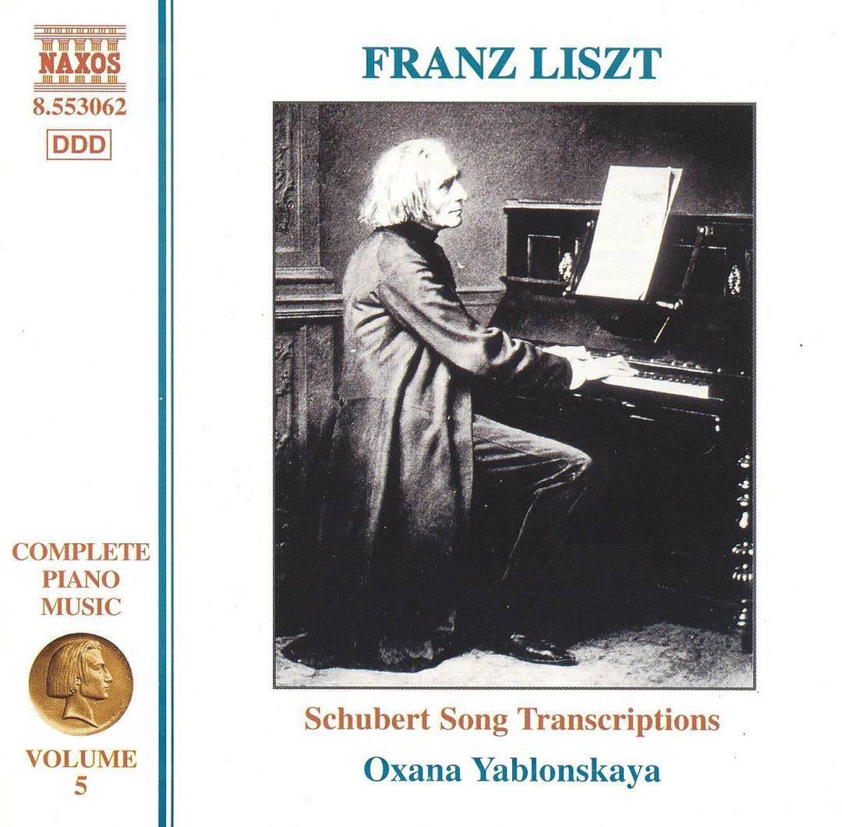 OUTHERE Liszt: Complete Piano Music Vol 5 / Oxana Yablonskaya