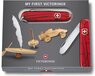 Victorinox My First Kinderzakmes - 9 functies - Transparant Rood - Inclusief Nekkoord