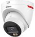 DAHUA Caméra IP IPC-HDW2849T-S-LED-0280B-PRO