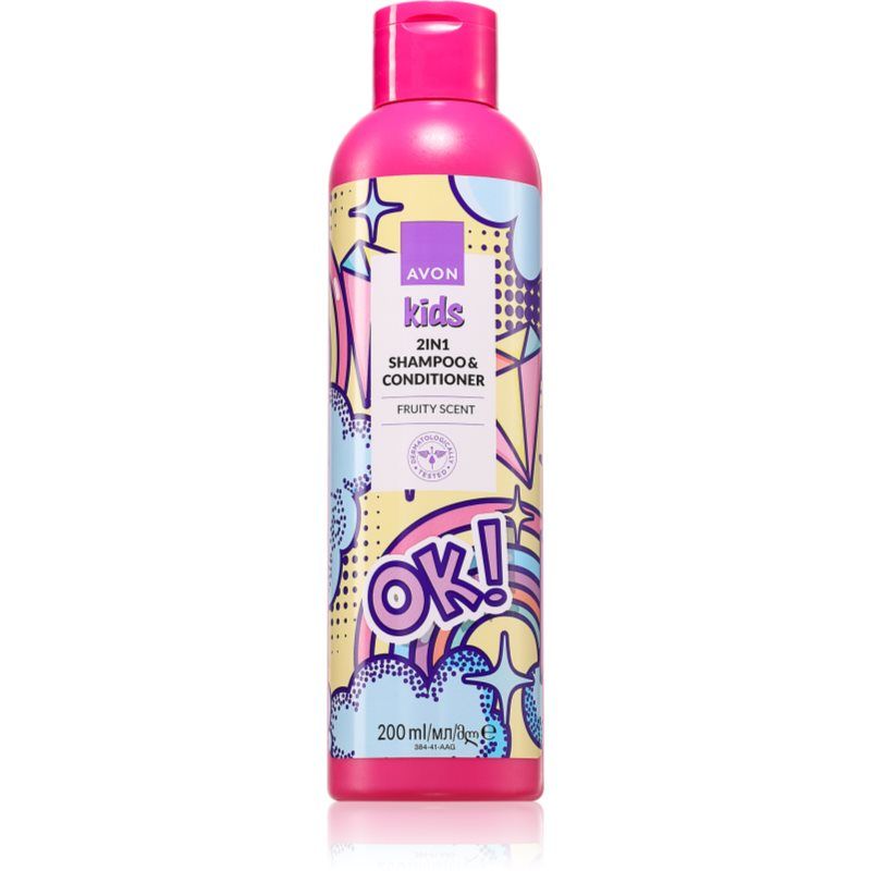 Avon Icecat Kids