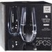 Atmos Fera Longdrink glazen - 8x stuks - kristalglas - 580 ml - sap/water glas drinkglazen