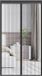 Kivora B.V. Filet moustiquaire magnétique pour porte, 100 x 210 cm, rideau anti-moustique sans perçage, protection contre les insectes, rideau avec velcro, moustiquaire magnétique pour porte de balcon, porte de terrasse, salon