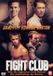 Fincher, David Fight Club - DVD