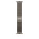 Apple Watch Band Titanium Milanese Loop Small