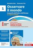 Osservare Erickson Scuola Osservare il mondo. Idee per imparare. Erickson Scuola quaderno attivo: metodo di studio. Per la Scuola media (Vol. 1)