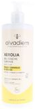 Alvadiem Xerolia Surgras Douchegel 400 ml