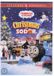 Thomas & Friends: Christmas On Sodor DVD