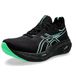 Asics Heren Gel-Nimbus 26 Sneaker - Zwart/Kalmerende Zee - Maat 47 EU