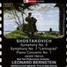 Sonic Rendezvous Urania Records Shostakovich: Symphony No. 5 & 7, Piano Concerto No. 1 (2 CD)