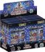 Yu-Gi-Oh! Legendary Duelists: Season 1 Display (8 Decks)