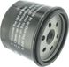 Anders GARDEN PRATIC Multibrand oliefilter