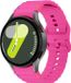 Strap-it Siliconen Wave bandje - Knalroze