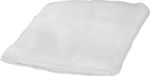 Strend Pro Moustiquaire AIN4, 2x2 m, 53 g/m², blanc