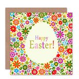 Wee Blue Coo Happy Easter Egg Flowers Blank Greetings Card Art