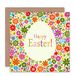 Wee Blue Coo Happy Easter Egg Flowers Blank Greetings Card Art