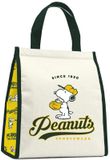 Grupo Erik Snoopy Lunchtasje - Multicolours