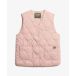 Superdry Gewatteerde Lite bodywarmer met voering Dames Gilets