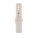 Apple Watch Sport Band - White - S/M - 42/44/45/49mm