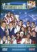 Disney Volksmusikhits