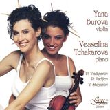 Vladigerov Gega New Bulgarian Composers CD