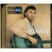 Swan, Billy Sony Music Distribution Billy Swan - Choice Cuts Plus