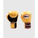 Twins Special Gants de boxe BGVL 3 AIR