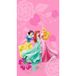 Ag Art - Rideaux Princesses Disney - 2 Pièces 90 cm x 160 cm