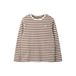 NAME IT KIDS gestreepte longsleeve - bruin/wit