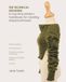 THE TECHNICAL DESIGNER: A machine knitter's handbook for creating shaped knitwear