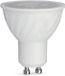 V-TAC VT-275 spot LED - CREE - GU10 - Lentille 38° - IP20 - Blanc - 4,5 W - 345 lumen - 3000 K