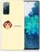 Samsung Galaxy S20 FE Housse de téléphone avec nom Singe