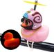 HORCONDORM S.R.L. Canard en caoutchouc rose ornements de voiture, sonnette de vélo canard, décorations de tableau de bord de voiture canard rose, sonnette de vélo canard compressible avec casque à hélice, bandage et chaîne dorée (1 pièce)