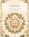 30 mandalas & 30 pages de réflexion pour colorier, respirer et se recentrer