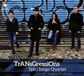 Transgressions Spiritango Quartet Feat. Fanny Azzu - Transgressions Spiritango Quartet (CD)