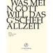 Outhere J.S. Bach-Stiftung Chor & Orchester Der J.S. Bach-Stiftung, Rudolf Lutz - J.S. Bach: Was Mein Gott Will, Das G'sch (DVD)