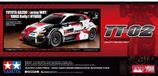 Tamiya Modelbouwpakket Auto - 58716 RC Toyota GAZOO Racing WRT/GR Yaris Rally1 Hybrid RC Plastic - 1:10 - Modelbouw