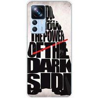 1001 coques Xiaomi Bedrukt siliconen hoesje compatibel met Xiaomi Mi 12T, Xiaomi Mi 12T Pro Citation 16