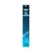 Nash Fluoro Ronnie Rig Boom 7 pouces, 3 pièces