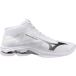 Mizuno Wave Lightning Pro Mid Indoorschoenen Senior