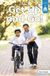 Get Picture Window Books Stairway Decodables Nonfiction Step 1- Get Up and Go! Paperback