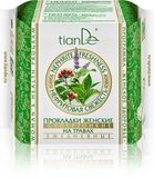 TianDe Herbal inlegkruisje Inserts voor dames met Anions Jade Freshness - 6921336330798