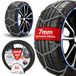 Bottari Rapid T7 Sneeuwkettingen, 7 mm, maat 90, 2 stuks