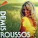 Roussos, Demis - Hit Parade International