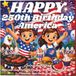 HAPPY 250th BIRTHDAY AMERICA Coloring Book