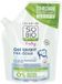Léa Nature SO BIO étic Baby Zeer Zachte Reinigingsgel Eco-Navulling Bio 500 ml