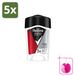 Rexona Men Maximum Protection Intense Sport stick antitranspirant, 45 ml - Lot économique - 5 pièces