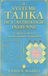 SYSTÈME TAJIKA DE L’ASTROLOGIE INDIENNE: Guide de prédiction annuelle, mensuelle et quotidienne