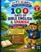 100 Days of Bible English & Spanish / 100 Días de Inglés y Español con la Biblia