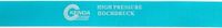 M-Wave Velglint Kenda 28/29" / 16-622 Hoge Druk (1 Stuk) Blauw